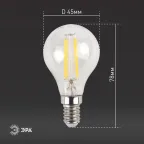 Лампа светодиодная филаментная F-LED P45-7W-827-E14 (филамент, шар, 7Вт, тепл, E14 (10/100/2400)