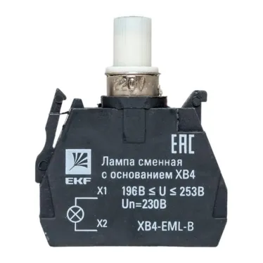 Лампа сменная c основанием XB4 синяя 230В PROxima