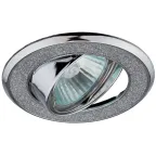 Светильник декор круглый со стеклянной крошкой MR16,12V/220V, 50W, хром/серебря DK18 CH/SH SL