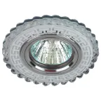 Светильник точечный декоративный cо светодиодной подсветкой MR16, прозрачный DK LD35 SL/WH ЭРА
