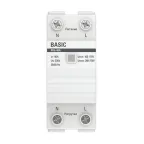 Реле напряжения (сквозное подключение) RVb-40A Basic