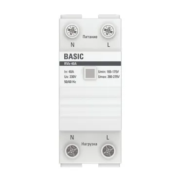 Реле напряжения (сквозное подключение) RVb-40A Basic