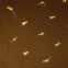 Светодиодная новогодняя гирлянда ERAPS-SK2 сеть 1,5x2 м тёплый 150 LED