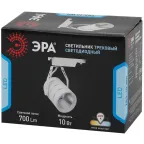 Светильник светодиодный трековый на шинопровод TR3 - 10 WH 10Вт белый COB (30/360)