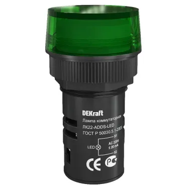 Лампа ADDS 22мм зеленая LED 220В