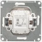 W59 Переключатель одноклавишный, 10АХ, механизм, белый