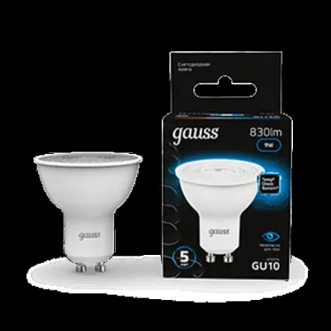 Лампа светодиодная LED 9 Вт 830 лм 6500К софит MR16 холодный GU10 AC 220В Black Gauss