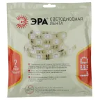 Лента светодиодная LS5050-14,4-60-24-65-4000К-5m (50/800)