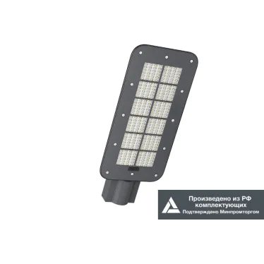 Светильник LED KEDR 3.0 (СКУ) 150Вт 24000Лм 5,0К прозрачный рассеиватель поликарбонат, КСС Д IP67