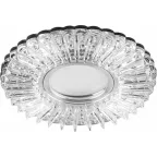 Светильник ИВО-50w G5.3 со светодиодной подсветкой 4000К хром с прозрачным стеклом