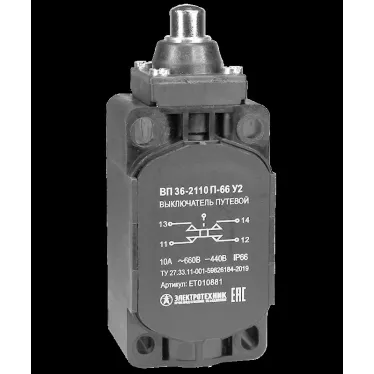 Выключатель путевой ВП 36-2110П-66 У2, толкатель, 1з+1р, безинерционный, 30х60 мм, без сальника, 3А, IP66