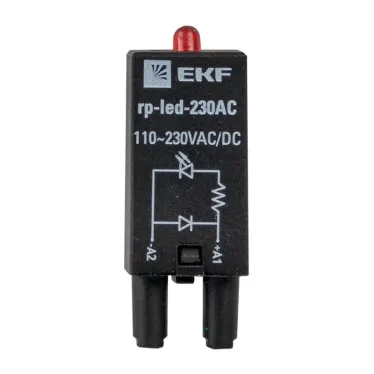 Модуль светодиодный 230 VAC для промежуточных релеRP AVERES