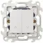 Выключатель жалюзи 10A 250В, белый, S24 Harmonie