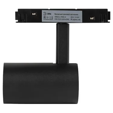 Светильник трековый магнитный TRM20-6-7W3K-B для системы NOVA 48V 7Вт 3000К направленный свет черный