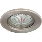 Светильник ИВО-50w 12в G5.3 титан