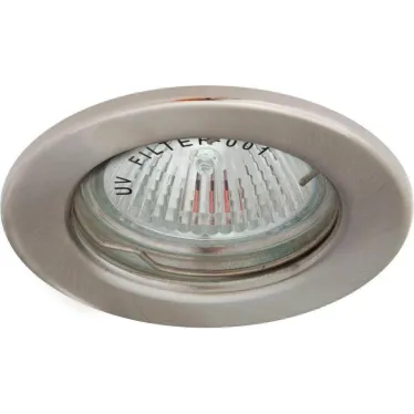 Светильник ИВО-50w 12в G5.3 титан