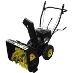 Снегоуборщик SGC 4100