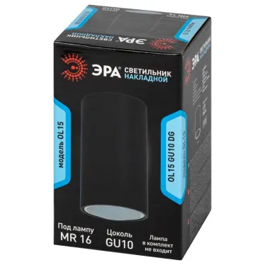 Подсветка декоративная под GU10 OL15 GU10 DG