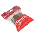 Выключатель 1-клавишный ОП Минск 10А с индикатором темное дерево