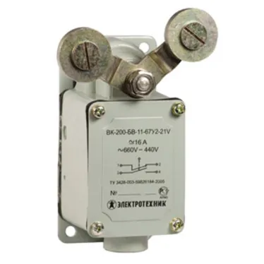 Выключатель концевой ВК-200-БВ-11-67У2-32, V-образный рычаг с роликом на каждом плече, без сальника, ход влево, cамовозврат, ступень 3- 61мм, IP67