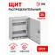 Корпус металлический SIMPLE ЩРН-24_IP31 (330х300х120) (72)