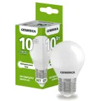 Лампа светодиодная G45 шар 10Вт 230В 4000К E27 GENERICA