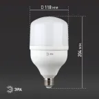 Лампа светодиодная LED 40Вт E27 4000K Т120 колокол 3200Лм нейтр