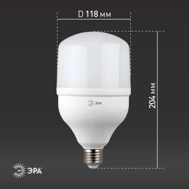 Лампа светодиодная LED 40Вт E27 4000K Т120 колокол 3200Лм нейтр