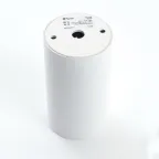 Светильник ДПО GU10 без лампы белый