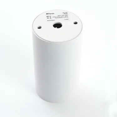 Светильник ДПО GU10 без лампы белый