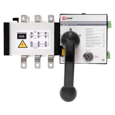 Устройство автоматического ввода резерва АВР ТСP1 63A 3р 230В