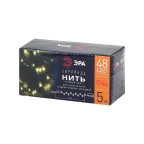 ENON-5B Гирлянда LED Нить 5 м теплый свет, 24V, IP44 (80/1920) необходим трансформатор Б0041911 приобретается отдельно