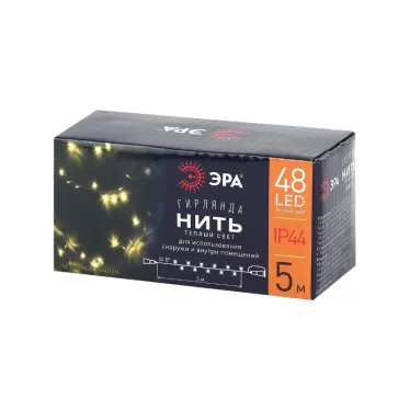 ENON-5B Гирлянда LED Нить 5 м теплый свет, 24V, IP44 (80/1920) необходим трансформатор Б0041911 приобретается отдельно