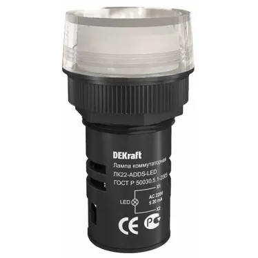 Лампа ADDS 22мм белая LED 220В