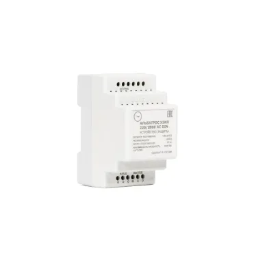 АЛЬБАТРОС УЗИП 220/2000 AC DIN блок защиты эл.сети, 2000ВА