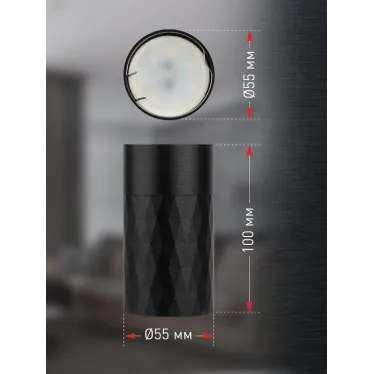 Светильник настенно-потолочный спот OL31 BK MR16 GU10 IP20 черный