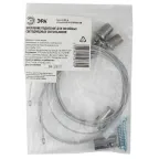 Система подвеса светильников LLED-А-SUSPENSION В комплекте два металлических троса длиной 1м, крепежные элементы.Скоба в комплект не входит.