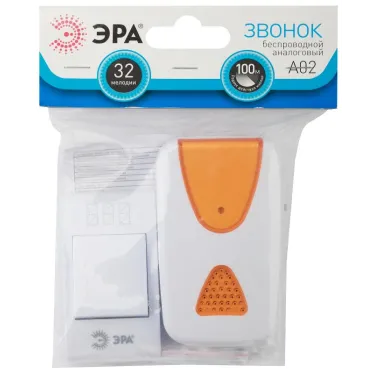Звонок A02 беспроводной аналоговый (24/72/1800)
