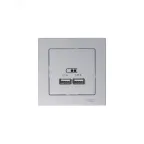 Розетка ATLASDESIGN USB 5В 1 порт x 2,1 А 2 порта х 1,05 А механизм жемчуг