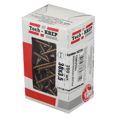 Шуруп универсальный 3,5х30 потайная головка, остроконечный, желтопассивированный (200шт) - коробка