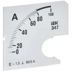 Шкала сменная для амперметра Э47 80/5А класс точности 1,5 72х72мм