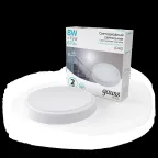 Светильник светодиодный ДБП 8 Вт 670 лм 4000К AC 220В Белый IP40 круг D135х33мм Пластик ЖКХ с оптико-акустическим датчиком HALL Gauss