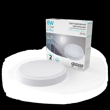 Светильник светодиодный ДБП 8 Вт 670 лм 4000К AC 220В Белый IP40 круг D135х33мм Пластик ЖКХ с оптико-акустическим датчиком HALL Gauss