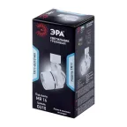 Светильник Трековый MR16 белый TR11-GU10 WH (50/450)