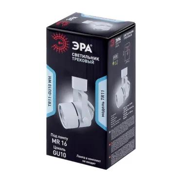 Светильник Трековый MR16 белый TR11-GU10 WH (50/450)