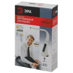 Светильник настольный светодиодный бежевый NLED-461-7W-BG ЭРА