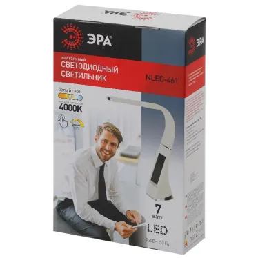 Светильник настольный светодиодный бежевый NLED-461-7W-BG ЭРА