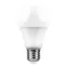 Лампа светодиодная LED 7вт Е27 белая