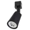 LIGHTING Светильник светодиодный трековый ДТО 1402 8Вт 4000К однофазный 50град черный IEK