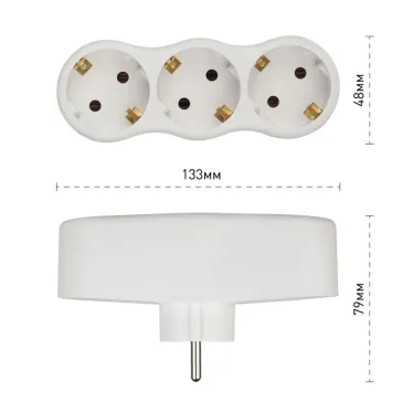 Разветвитель электрический SPx-3e-W на 3 розетки с заземлением 16А белый